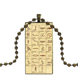 Collier <br> Bijoux Cartouche Egyptien - Bijoux-egyptiens.fr
