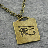 Amulette <br> Protection - Bijoux-egyptiens.fr