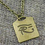 Amulette <br> Protection - Bijoux-egyptiens.fr