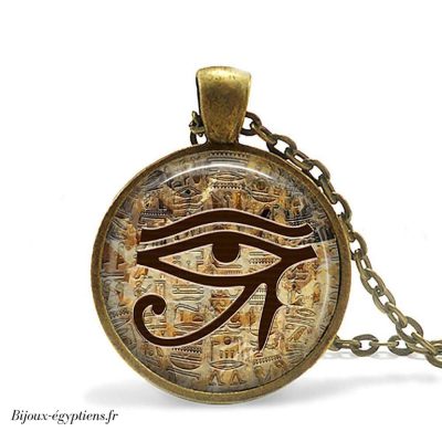 Amulette  Egypte Antique - Bijoux-egyptiens.fr