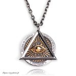 Collier  Oeil - Bijoux-egyptiens.fr