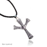 Collier  Talisman Protecteur - Bijoux-egyptiens.fr