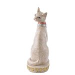 Chat  Egypte Antique - Bijoux-egyptiens.fr