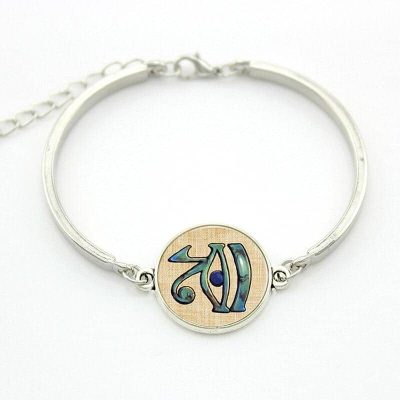 Bracelet Oeil d'Horus - Bijoux-egyptiens.fr
