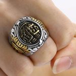 Bague Egyptienne  Hiéroglyphe d'Horus Homme - Bijoux-egyptiens.fr
