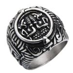 Bague Egyptienne  Hiéroglyphe d'Horus Homme - Bijoux-egyptiens.fr